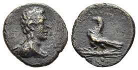 KINGS of THRACE (Odrysian [Astaian]). Kotys IV (57-50/48 BC). Ae. Odessos or Bizye.

Obv: Diademed and draped bust right.
Rev: BAΣIΛEΩΣ / KOTYOΣ
Eagle...