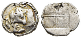 MACEDON. Akanthos. Tetrobol (Circa 430-390 BC).

Obv: Forepart of bull left, head right; [Π] and olive branch above.
Rev: Quadripartite incuse square ...