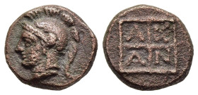 MACEDON. Akanthos. Ae (circa 400-358 BC). 

Obv: Helmeted head of Athena to left.
Rev: AKAN within quadripartite square. 

SNG ANS 56-7; HGC 3.1, 398....