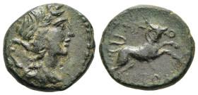 MACEDON. Amphipolis. AE (ca. 187-168/7 BC).

Obv: Draped bust of Artemis right; bow and quiver over shoulder
Rev: AMΦIΠO/ ΛITΩN.
Bull leaping right; m...