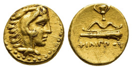 KINGS of MACEDON. Philip II (359-336 BC). GOLD 1/4 Stater. Pella.

Obv: Head of Herakles right, wearing lion's skin.
Rev: ΦΙΛΙΠΠOΥ.
Bow above club. Co...