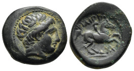 KINGS of MACEDON. Philip II (359-336 BC). Ae Unit. Uncertain mint in Macedon.

Obv: Diademed male head right.
Rev. PHIΛΙΠΠΟY.
Horseman advancing right...