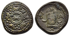 KINGS of MACEDON. Alexander III 'the Great' (336-323 BC). Ae. Uncertain mint in Macedon.

Obv: Macedonian shield with thunderbolt on boss.
Rev. BA.
Ma...