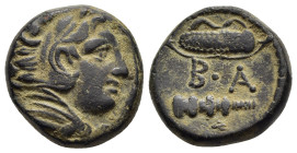 KINGS of MACEDON. temp. Alexander III – Kassander (circa 325-310 BC). Ae Unit. Uncertain mint in Macedon.

Obv: Head of Herakles right, wearing lion s...