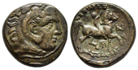 KINGS of MACEDON. Kassander (305-298 BC). AE Unit. Pella or Amphipolis.

Obv: Head of Herakles right, wearing lion's skin headdress.
Rev. ΒΑΣΙΛΕΩΣ / Κ...