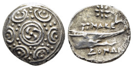 KINGS of MACEDON. temp. Philip V and Perseus (196-168 BC). Tetrobol. Amphipolis. 

Obv: Macedonian shield, with whirl on boss.
Rev: Prow of a galley r...