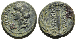 ILLYRIA. Apollonia. Ae (Early-mid 1st century BC). Lyson, magistrate.

Obv: ΛΥΣΩΝ.
Laureate head of Apollo left, monogram before.
Rev: ΑΠΟΛΛΩ / ΝΙΑΤΑΝ...