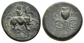 THESSALY. Krannon. Ae Dichalkon (Circa 350-300 BC).

Obv: Thessalian warrior on horse rearing right.
Rev: K-PA / NNO.
Hydria on cart with long handle ...