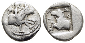 THESSALY. Larissa. Hemidrachm (circa 460-440 BC). 

Obv: Thessalos to right, naked but for chlamys over his shoulders, petasos on the back of his head...