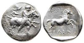 THESSALY. Larissa. Drachm (circa 420- 400 BC).

Obv: Thessalos, petasos and cloak tied at neck, holding band across horns of bull right.
Rev: ΛΑΡ/ ΙΣI...