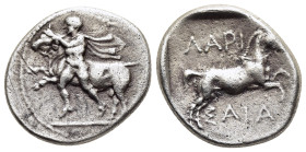 THESSALY. Larissa. Drachm (circa 420- 400 BC).

Obv: Thessalos, with cloak over his shoulders, striding left, holding a rushing bull with a band aro...