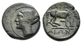 THESSALY. Larissa. Ae (late 4th-early 3rd centuries BC). 

Obv: Head of the nymph Larissa left.
Rev: ΛAPIΣ/AIΩN
Horse standing right, preparing to lie...