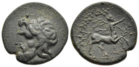 THESSALY. Magnetes. Ae (mid 2nd-mid 1st centuries BC). Demetrias mint.

Obv: Laureate head of Zeus left.
Rev: MAΓNHTΩN
The centaur Chiron advancing ri...