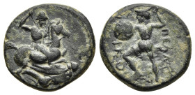 THESSALY. Pelinna. Ae Chalkous (425-350 BC).

Obv: Warrior riding horse right, striking at fallen enemy.
Rev: ΠEΛIN / IKON
Warrior advancing left, hol...