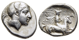 THESSALY. Pharsalos. Drachm (circa 424-404 BC).

Obv: Helmeted head of Athena right; small TH between crest and neck guard.
Rev: Φ-A/ [P-Σ]
Horseman r...