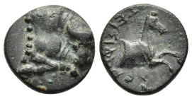 THESSALY. Pherai. Teisiphon. Tyrant (359-353 BC). Ae. 

Obv: Forepart of bull butting right, head facing.
Rev: ΤΕΙΣΙΦΟΝOY 
Forepart of horse right. 

...