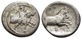 THESSALY. Trikka. Hemidrachm (circa 440-400 BC). 

Obv: Youthful hero, Thessalos, nude but for cloak and petasos hanging over his shoulder, striding r...
