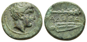 KINGS of ELIMIOTIS. Derdas II. Ae (circa 380 BC). 

Obv: Laureate head of young Apollo right.
Rev: ΔEPΔA (retrograde), club and spearhead right. 

Lia...