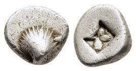 ISLANDS off Epeiros. Korkyra. Obol (circa 525-490 BC).

Obv: Scallop shell.
Rev: Floral-stellate pattern, within incuse square.

SNG Copenhagen 149; H...