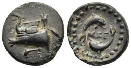MEGARIS. Megara. Ae (circa 350-275 BC). 

Obv: Prow, upon which tripod sits, left; below, dolphin left 
Rev: ΜΕΓ. Two dolphins swimming counterclockwi...