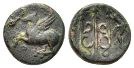 CORINTHIA. Corinth. Ae (Circa 287-252 BC).

Obv: Pegasos flying left; Ϙ below.
Rev: Ornamented trident; to right, griffin.

BCD Corinth 286.

Conditio...