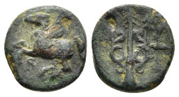 CORINTHIA. Corinth. Ae (Circa 287-252 BC).

Obv: Pegasos flying left; Ϙ below.
Rev: Ornamented trident; to right, torch.

BCD Corinth 283.

Condition:...