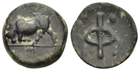 PHLIASIA. Phlious. Ae (circa 400-350 BC). 

Obv: Bull butting to left; M in exergue.
Rev: Φ surrounded by four pellets. 

BCD Peloponnesos 112. HGC 5,...