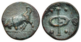 PHLIASIA. Phlious. Ae (circa 400-350 BC). 

Obv: Bull butting to left.
Rev: Φ surrounded by four pellets. 

BCD Peloponnesos 106ff. . HGC 5, 172.

Con...