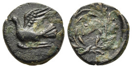 SIKYONIA. Sikyon. Ae (circa 330-270 BC). 

Obv: Dove flying left.
Rev: Large Σ within olive wreath.

HGC 5, 270.

Condition: Very fine.

Weight: 2,58g...