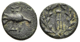 SIKYONIA. Sikyon. Ae (circa 225-200 BC). 

Obv: Dove feeding right; I below neck. 
Rev: Tripod within olive wreath with ties below.

HGC 5, 276.

Cond...