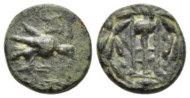 SIKYONIA. Sikyon. Ae (circa 225-200 BC). 

Obv: Dove feeding right; I below neck. 
Rev: Tripod within olive wreath with ties above.

HGC 5, 276.

Cond...
