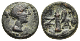 ISLANDS off Elis. Zakynthos. Ae (2nd- 1st centuries BC).

Obv: Head of Artemis right.
Rev: Z-A Quiver with strap, all within wreath.

BMC Peloponnesus...