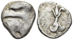 ELIS. Olympia. 94th Olympiad. Stater (404 BC). 

Obv: Head of eagle left; white poplar leaf below beak.
Rev: F-A Thunderbolt, with wings below and vol...