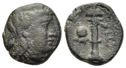 ARGOLIS. Argos. Ae (late 3rd-early 2nd centuries BC). 

Obv: Head of Hera right, wearing ornamented stephanos.
Rev: Pillar fountain; helmet to left, a...