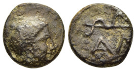ARKADIA. Alea. Ae (late 4th-3rd century BC). 

Obv: Head of Artemis right.
Rev: Bow with partially detached string. 

BCD Peloponnesos 1347; HGC 5, 80...