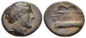 ARKADIA. Stymphalos. Ae (circa 350 BC). 

Obv: Head of Artemis right.
Rev: Bow and quiver. 

BCD Peloponnesos 1706. HGC 4, 1029.

Condition: Near very...