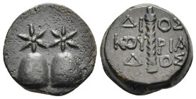 KOLCHIS. Dioskourias. AE (circa 2nd-1st century BC).

Obv: Two piloi surmounted by stars.
Rev: ΔΙΟΣΚΟΥΡΙΑΔΟΥ.
Thyrsos.

SNG BM Black Sea 1021.

Condit...