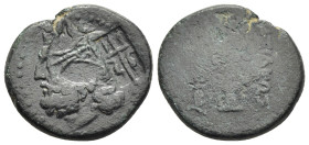 KINGS of BITHYNIA. Prusias I (238-183 BC). Ae. Nikomedia.

Obv: Laureate head of Zeus left; c/m: trident between two dolphins and prow of galley left....