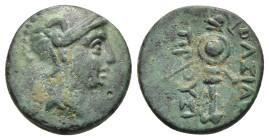 KINGS of BITHYNIA. Prusias I (238-183 BC). Ae. Nikomedia.

Obv: Head of Perseus right, wearing winged Phrygian cap.
Rev: BAΣIΛEΩΣ ΠΡΟYΣIOY.
Trophy.

S...