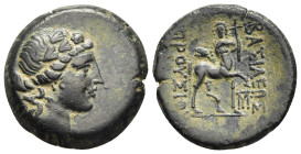 KINGS of BITHYNIA. Prusias II Kynegos (182-149 BC). Ae. Nikomedia.

Obv: Draped bust of Dionysos right, wearing ivy wreath.
Rev: BAΣIΛEΩΣ / ΠΡΟYΣIOY.
...