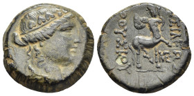 KINGS of BITHYNIA. Prusias II Kynegos (182-149 BC). Ae. Nikomedia.

Obv: Draped bust of Dionysos right, wearing ivy wreath.
Rev: BAΣIΛEΩΣ / ΠΡΟYΣIOY.
...