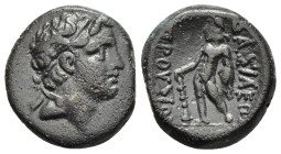 KINGS of BITHYNIA. Prusias II Kynegos (182-149 BC). Ae. Nikomedia.

Obv: Head right, wearing winged diadem.
Rev: BAΣIΛEΩΣ / ΠΡΟYΣIOY.
Herakles standin...