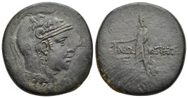 PAPHLAGONIA. Sinope. Ae (circa 105-90 or 90-85 BC). Struck under Mithradates VI Eupator.

Obv: Helmeted head of Athena right.
Rev: ΣΙΝΩ - ΠΗΣ.
Perseus...