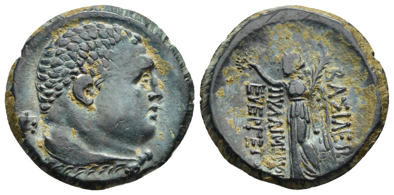 KINGS of PAPHLAGONIA. Pylaimenes II. / III. Euergetes (Circa 133-103 BC). Ae.

O...