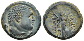 KINGS of PAPHLAGONIA. Pylaimenes II. / III. Euergetes (Circa 133-103 BC). Ae.

Obv: Bust of Pylaemenes right, as Herakles, with club over shoulder and...