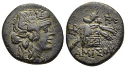 PONTOS. Amisos. Time of Mithradates VI Eupator (circa 105-90 or 90-85 BC). AE.

Obv: Head of Dionysos right, wearing ivy wreath.
Rev: AMIΣOY.
Thyrsos ...