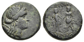 LYDIA. Magnesia ad Sipylum. Ae (2nd-1st century BC). 

Obv: Head of Artemis to right, with bow and quiver over her shoulder. 
Rev: ΜΑΓΝHΤΩΝ ΣΙΠΥΛΟΥ 
Z...