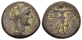 PHRYGIA. Akmoneia. Ae (1st century BC). Timotheos, magistrate.

Obv: Turreted, veiled and draped bust of Tyche right.
Rev: AKMONE / TIMOΘEOY 
Artemis ...