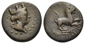 PHRYGIA. Amorion. Ae (circa 2nd-1st century BC). 

Obv: Turreted head of Kybele to right. 
Rev: AMOPIANΩN Lion leaping to right on kerykeion.

BMC 7. ...