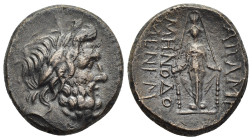 PHRYGIA. Apameia. Ae (Circa 100-50 BC). 

Obv: Head of Zeus right, wearing oak wreath.
Rev: AΠΑΜΕ / MHNOΔO / MENEM
Facing statue of Artemis Anaitis, w...